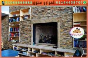 ديكورات لغرف المعيشة والدفايات