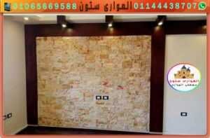 الوان جذابة لغرف النوم