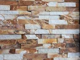 تداخل ألوان مع حجر مايكا