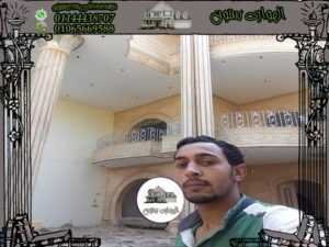 واجهات فلل حجر هاشمي