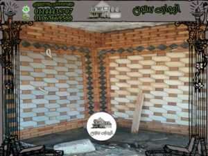 تزيين زوايا الشقق بالحجر