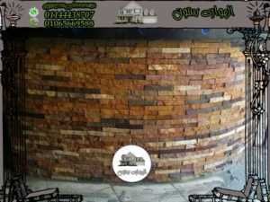 ديكورات داخلية خحر هاشمي