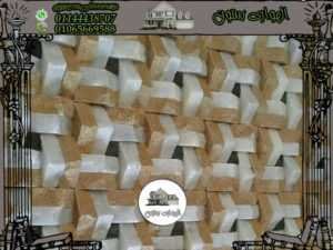 أشكال وتصميمات حجر هاشمي