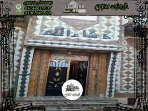 تصميمات مداخل فلل حجر هاشمي