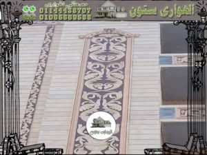 واجهات مباني حجر