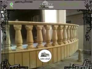 ديكورات أسوار فلل حجر هاشمي