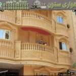 واجهات فلل حجر هاشمي