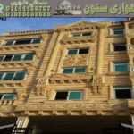 واجهات عمائر حجر هاشمي