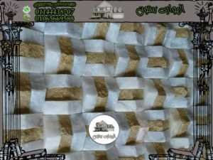 الوان متداخله فى حائط الحجر