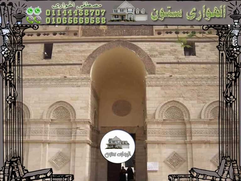 استخدام الاحجار فى المساجد والمعابد