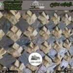 الوان متداخله فى حائط الحجر