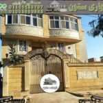 واجهات فلل حجر هاشمي