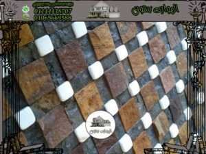 أشكال الحجر الهاشمي المختلفة