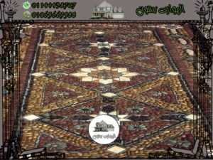 تبليط الحجر بالوان جذابة