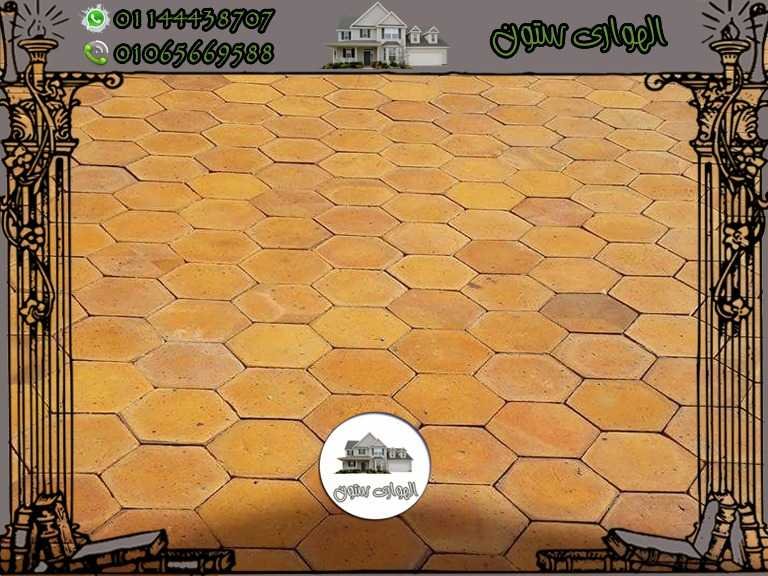 استخدام الحجر فى التبليط