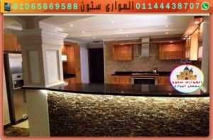 اجمل الديكورات الداخليه باستخدام الحجر