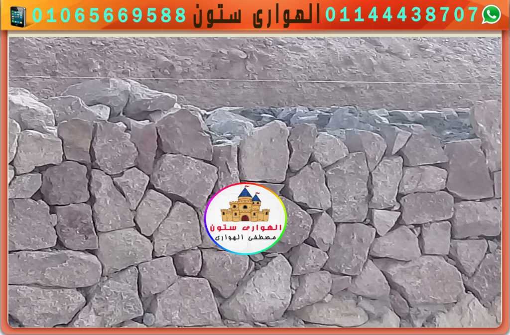 دبش تكاسي لجانبي الطريق