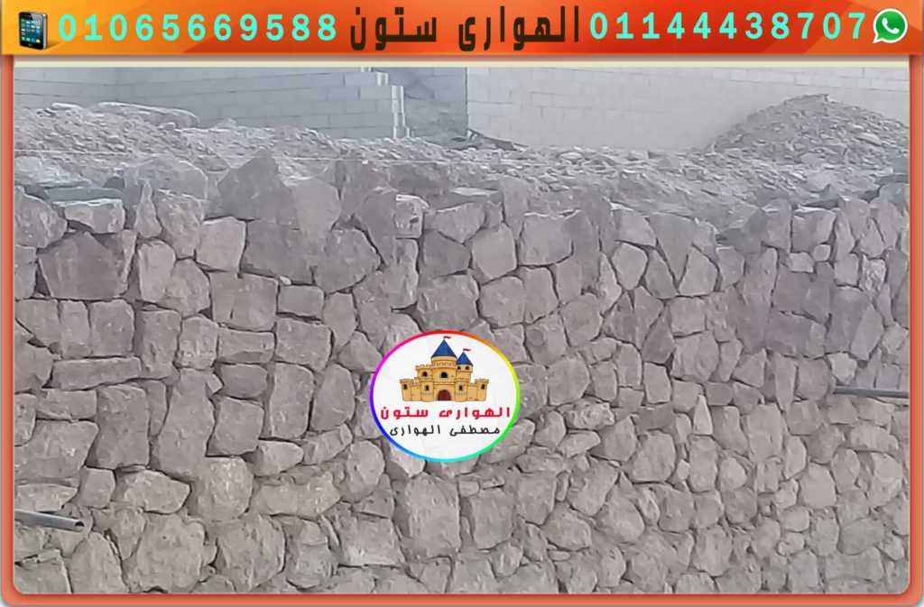 دبش تكاسي لجانبي الطريق