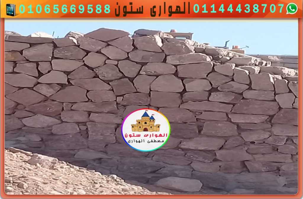 دبش تكاسي لجانبي الطريق