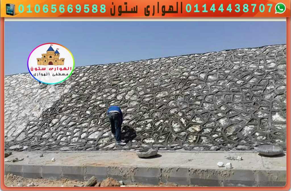 تغطية جوانب الطريق بالدبش