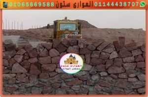 تغطية جوانب الطريق بالدبش