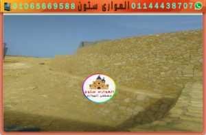 دبش تكاسي لجانبي الطريق