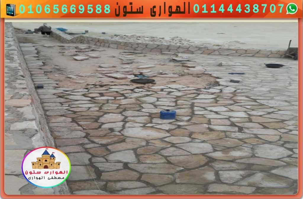 دبش تكاسي للترع والقنوات