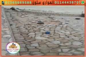 دبش تكاسي للترع والقنوات