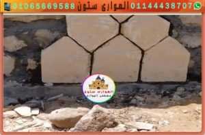 دبش تكاسي لتجليد الواجهات