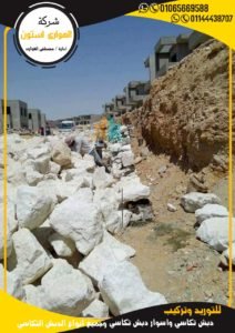 تركيب دبش تكاسي