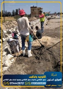 مقاول حجر دبش