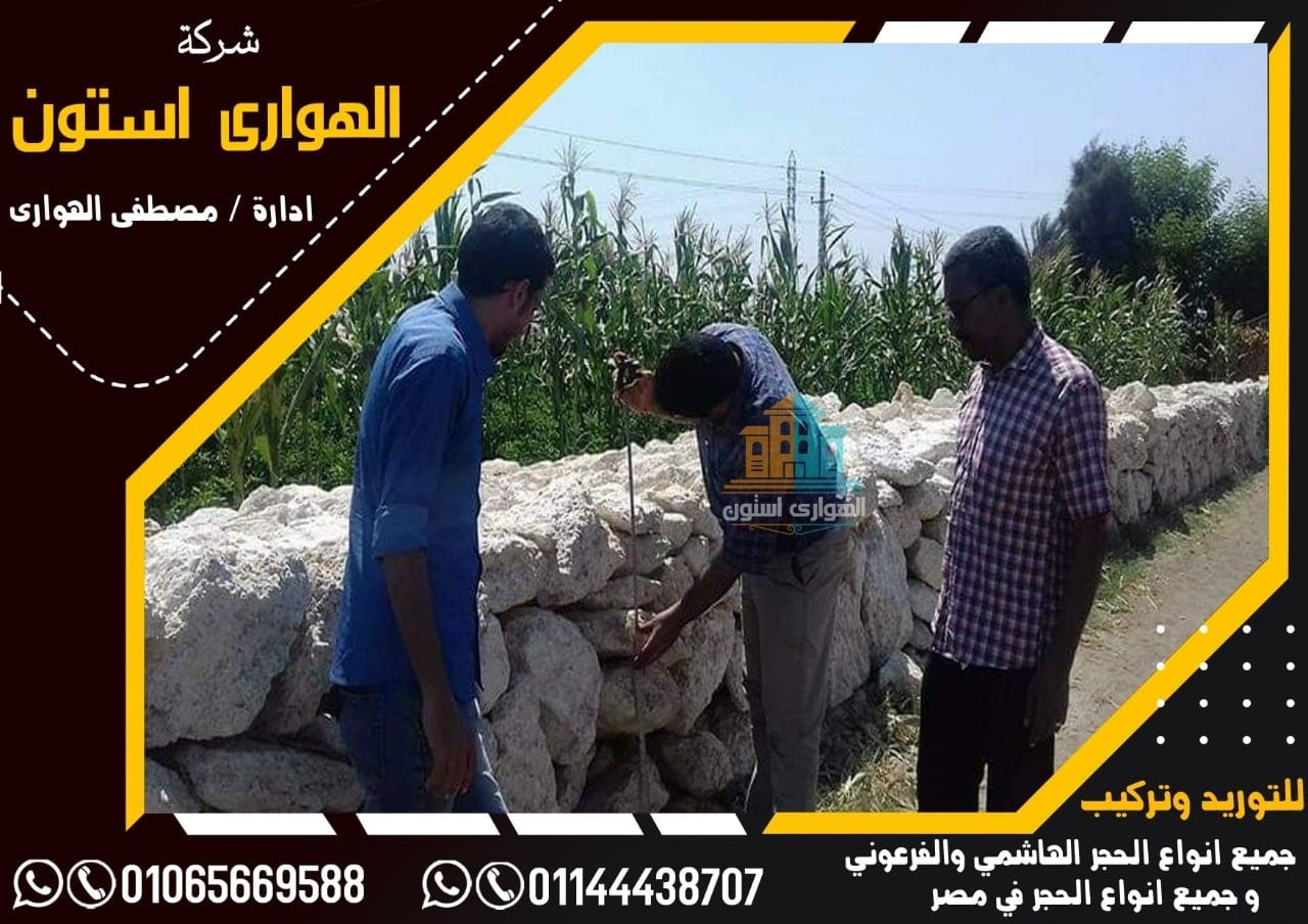 اختبارات الدبش